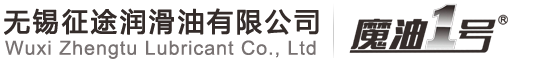 江蘇海納新型材料有限公司